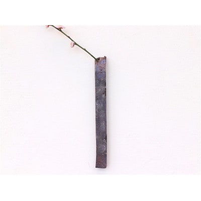 備前焼 掛花入 凛・サンギリ(26cm) 　h2-110