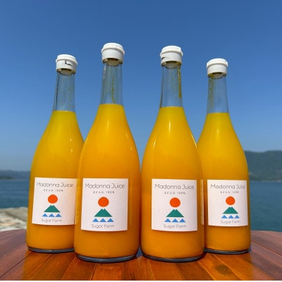 シュガーファームの丸搾り まどんなジュース　720ml×4本
