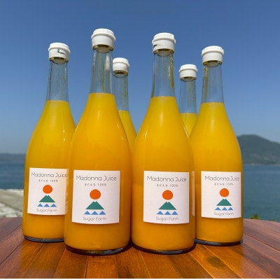シュガーファームの丸搾り まどんなジュース　720ml×6本