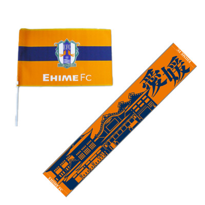 愛媛FCの応援セット