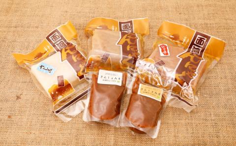 【面河の美味いもん詰め合わせ】こんにゃく・山椒みそセット ※着日指定不可