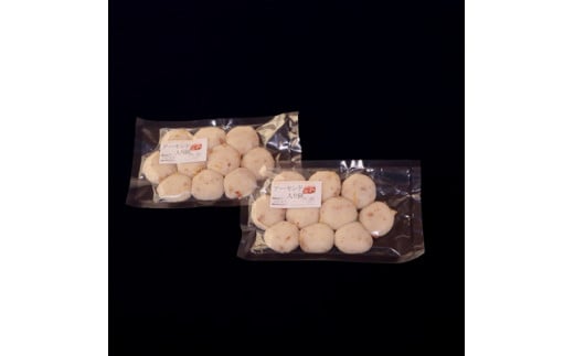 愛媛県久万高原町産　手作り「アーモンド入り餅」20個