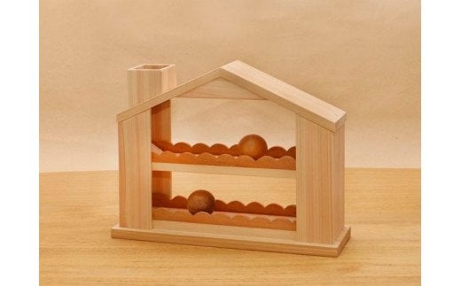 出産祝い「久万高原House」ベビー向けおもちゃ｜男の子 女の子 誕生日 プレゼント インテリア 室内 日本製 ハンドメイド 木工 雑貨 ウッドスタート ファーストトイ おもちゃ 子ども用 知育 愛媛 久万高原町