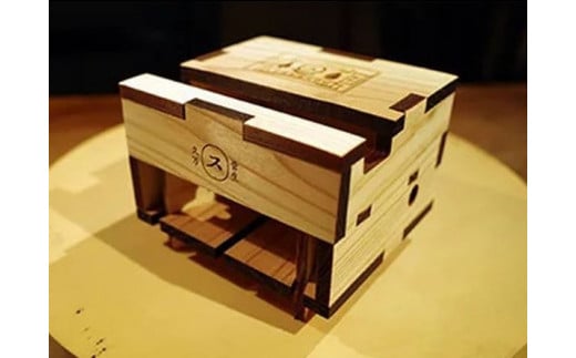 森からのおくりもの　久万高原町産「木製スマートフォン・スピーカースタンド」1個