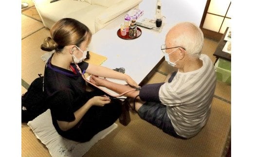 訪問型お元気応援サービス「ナスくる」利用券（1回分）｜健康 見守り 親孝行 愛媛 久万高原町