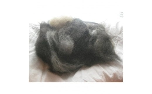 犬毛糸　オーダーメイド！あなたの大切なペットの毛が世界で1つの毛糸になります(約15～25g作成)  | ペット オリジナル 愛犬 メモリアル オーナーグッズ 記念品