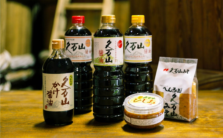 調味料「二宮醸造 詰め合わせセット」久万山かけ醤油600ml／こいくち1L／うすくち1L／まろやか1L／久万山みそ600g／ひしお250g ｜ 国産 醤油 しょうゆ 料理 老舗 厳選 煮物 かけしょうゆ 美味しい おいしい おすすめ 人気 愛媛 久万高原 ※離島への配送不可