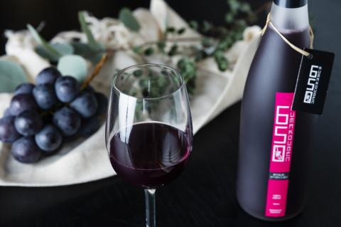 久万高原町産ぶどうたっぷり使用！竹森ガーデンのぶどうジュース「650」1本｜ぶどう ブドウ フルーツ 果物 果汁 飲料 フルーツジュース ぶどうジュース ワイナリー ジュース 100%ジュース ピュアジュース 贅沢 無加糖 無加水 味わい カベルネ ソービニヨン 糖度 竹森ガーデン 深い味わい おすすめ 人気 お取り寄せ 愛媛 久万高原町 ※着日指定不可 ※離島への配送不可 ※2023年11月頃より順次発送予定