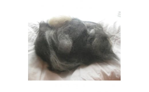 犬毛糸　オーダーメイド！あなたの大切なペットの毛が世界で1つの毛糸になります(約2～6g作成) | ペット オリジナル 愛犬 メモリアル オーナーグッズ 記念品