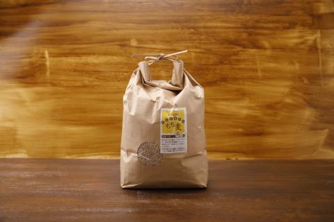 久万高原町 仕七川自慢 もち麦 2kg ｜ 雑穀 健康志向 腸活 食物繊維 ダイエット お取り寄せ 自然 愛媛県 仕七川地区の清流