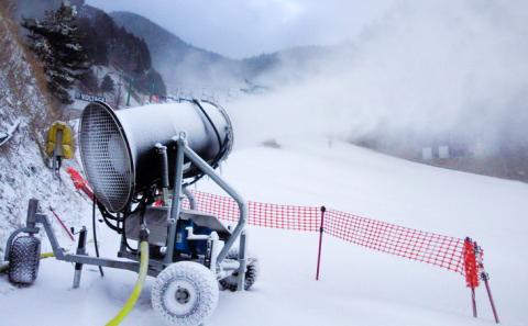 【高原の冬の楽しみ方】久万スキーランド　入場＆リフト1日引換券（大人）