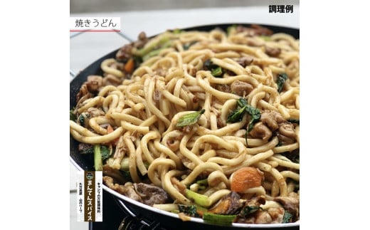 高原からの贈り物「まんてんスパイス 山のハーブ」｜調味料 オリジナルブレンド ブレンドスパイス キャンプ飯 ※着日指定不可 ※離島への配送不可