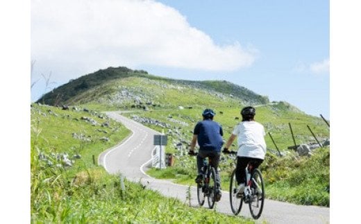 アウトドア 体験「天空サイクリング 2時間利用券1名様分」｜レジャー 自転車 長期休暇 夏休み 家族 カップル 男性 女性 アクティビティ 愛媛 久万高原町