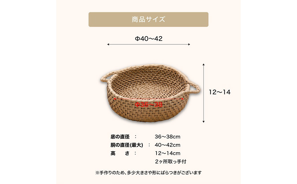 猫グッズ・インテリア「猫ベッド」｜ペット ペット用品 猫 ねこ ネコ ベット 猫ベット ねこベット グッズ インテリア 猫グッズ ねこグッズ ネコグッズ 愛猫 愛猫家 ねこちぐら 猫ちぐら 手づくり 手作り リラックス 快眠 睡眠 癒し 通気性 かご 籠 寝床 日用品 雑貨 キャット 暖かい あたたかい ギフト 冬のギフト プレゼント 愛媛 久万高原町