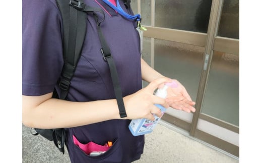 訪問型お元気応援サービス「ナスくる」利用券（1回分）｜健康 見守り 親孝行 愛媛 久万高原町