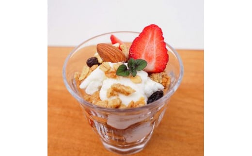 グラノーラ「美川茶とホワイトチョコのグラノーラ（150g×1袋）」｜シリアル オートミール 朝食 食品 グルメ お取り寄せ ギフト 国産 ミックス ギフト プレゼント 愛媛 久万高原町