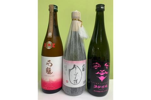 【愛媛県共通返礼品】愛媛県酒造好適米「しずく媛」で醸した酒比べ ◆