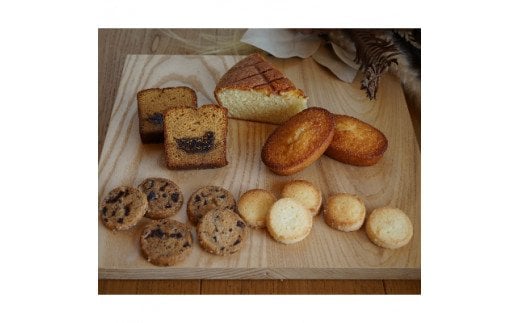 【フランス菓子の店　ルタンナチュレル】　焼き菓子の詰め合わせ