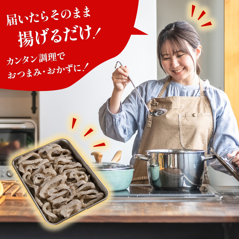 イカリング唐揚げ 1kg(1,000g × 1パック)｜下処理済み 冷凍 イカリング 唐揚げ 海鮮 シーフード いか 烏賊 簡単 下処理 1kg(1,000g×1p)