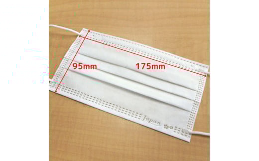 不織布３層マスク「Japan桜」ホワイト200枚（50枚×４箱）