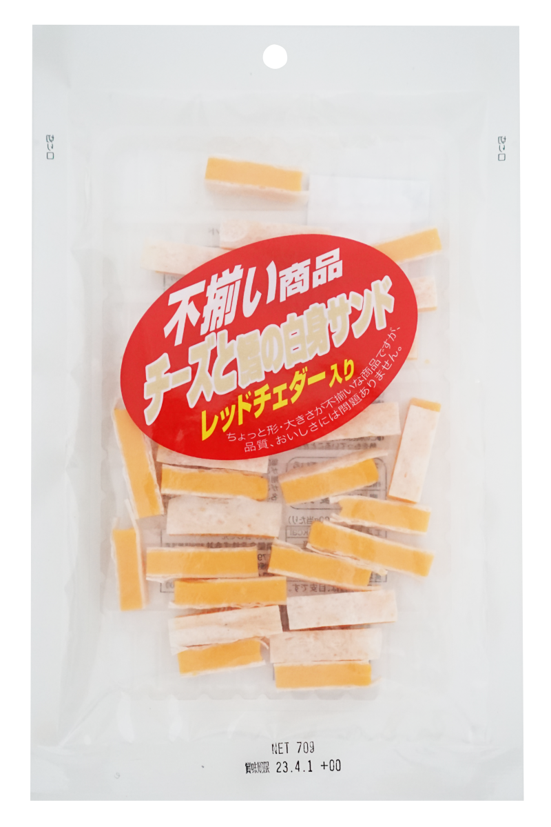 不揃いチーズレッドチェダー 70g × 6袋 お徳用 おやつ おつまみ チーズ好き 濃厚 個包装 晩酌 子供 愛媛県 松前町