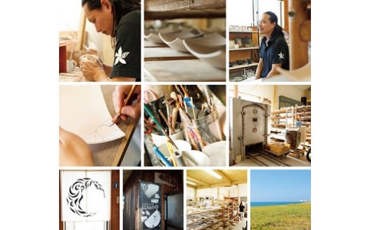 砥部焼 エチュードカップ食器 砥部焼 手作り うつわ カップ 愛媛県 松前町 和将窯