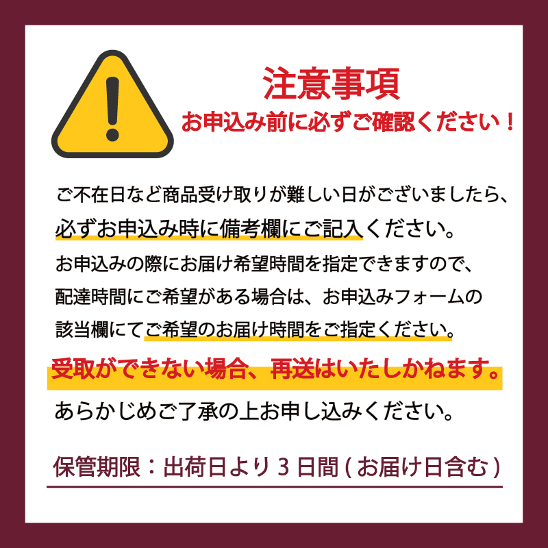【セット内容が選べる】 定番 ＆ 期間限定フレーバー ハーゲンダッツ バー セット 7本入 Aセット〈バニラチョコレートマカデミア(7本)〉｜ハーゲンダッツ ハーゲンダッツバー アイスクリーム ギフト セット 詰め合わせ バニラチョコレートマカデミア 愛媛県 松前町 Aセット