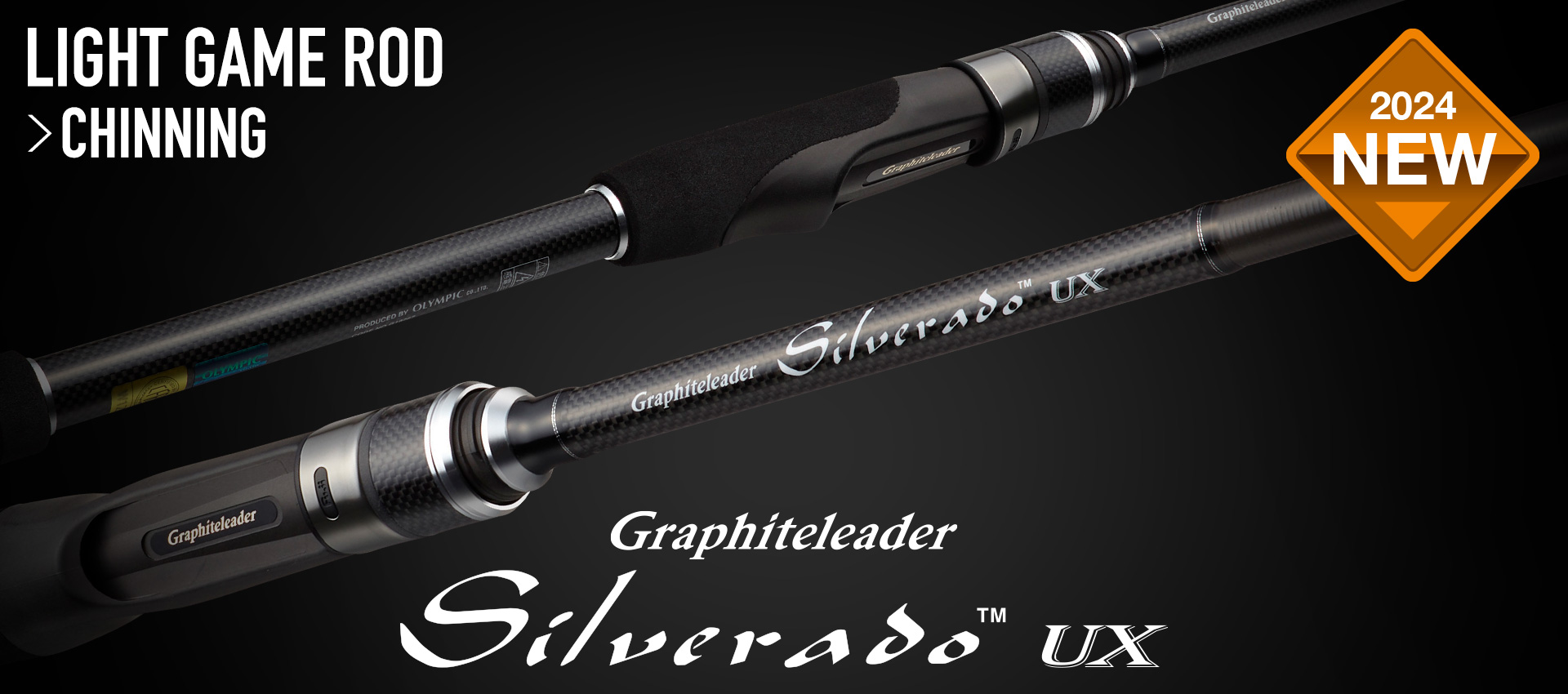 オリムピック フィッシングロッド（チニング）24GSILUS-782M ｜釣り具 釣具 釣り竿 釣竿 釣り道具 ロッド つりざお 釣り 川釣り 海釣り  おすすめ 人気 竿  オリムピック 愛媛県 松前町