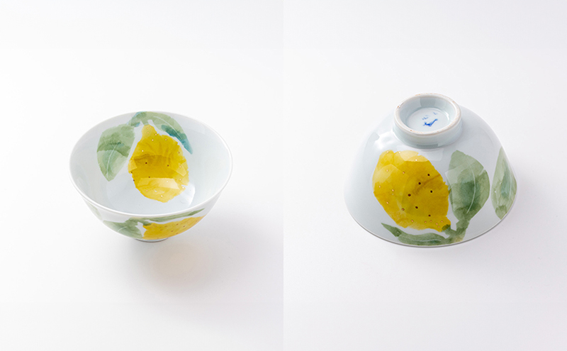 砥部焼 東窯 茶碗 1点 レモン