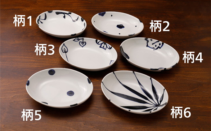 使い手色々日常に使う砥部焼 オーバル皿 柄2