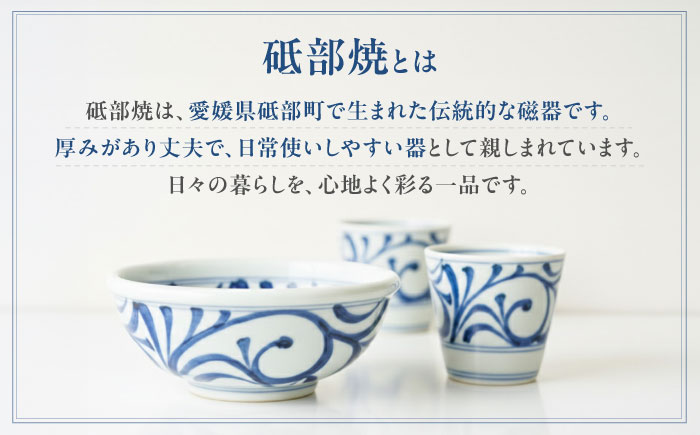 砥部焼 楕円皿 5枚セット(すこし屋) / 砥部焼 食器 和食器 器 皿 お皿 プレート オーバル 楕円皿 平皿 おしゃれ かわいい 北欧 花柄 食洗機 レンジ ペア セット 日常使い 来客用 贈答 ギフト プレゼント お祝い / 愛媛県砥部町/株式会社高島屋 [BJCM032]
