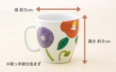 ＜砥部焼＞きよし窯　マグカップ：彩り花【高島屋選定品】［50R0905］