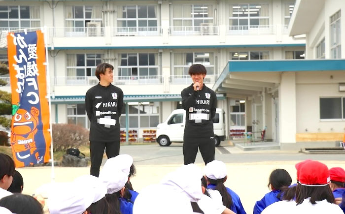 支援 えひめまるごと活性化プロジェクト 愛媛FC連携事業 1,000,000円【返礼品なし】 / ふるさと納税 寄附 支援 愛媛FC 連携事業 100万円 地方創生 まちづくり / 愛媛県砥部町/砥部町 [BJCA003]