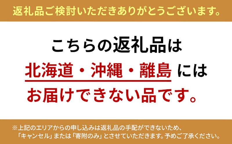 愛媛県産 紅プリンセス (愛果48号) L～3L サイズ 2.5kg バラ詰め ご家庭用 (申込は2/28まで 2025年3月から発送予定)【 JA正規品 みかん あいか 】