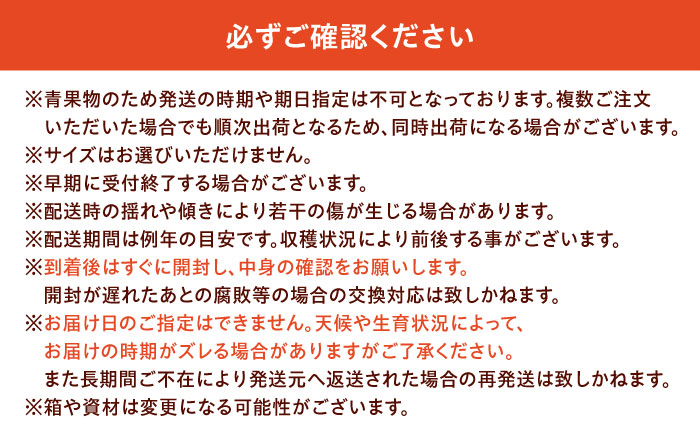 甘平 L-3Lサイズ 5kg 【1月下旬から2月中旬まで順次発送】 / フルーツ 果物 蜜柑 ミカン オレンジ 小玉 先行予約 5kg 愛媛 / 愛媛県砥部町/株式会社フジ・アグリフーズ [BJBI009]