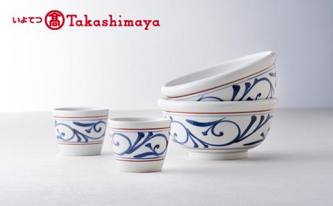 愛媛県＜砥部焼＞「公水窯」玉縁どんぶり鉢＆そば猪口セット[50R0636]【高島屋選定品】