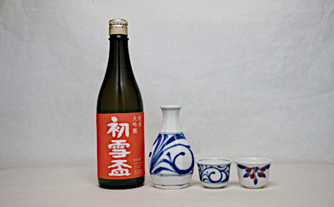 [50R0172] ＜協和酒造＞「初雪盃」純米大吟醸・砥部焼【高島屋選定品】