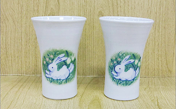 愛媛県＜砥部焼＞「きよし窯」フリーカップ2個[50R0290]【高島屋選定品】