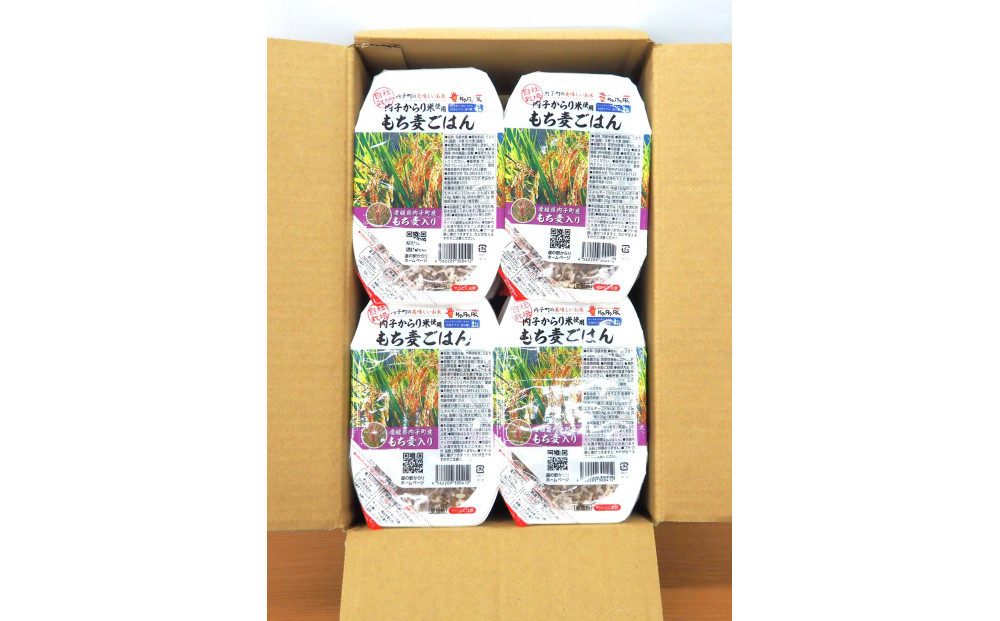 内子からり米使用もち麦ご飯【24パック】自社栽培米内子からり米[にこまる]・愛媛県内子町産もち麦使用　電子レンジ約2分