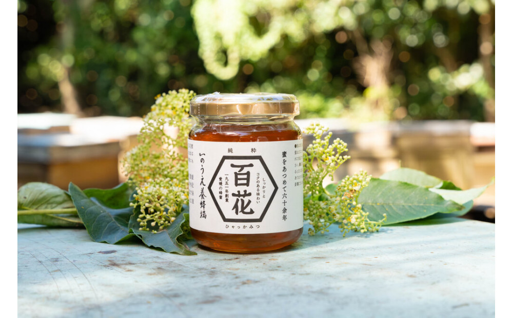 【内子町】百花の舞（３００ｇ）