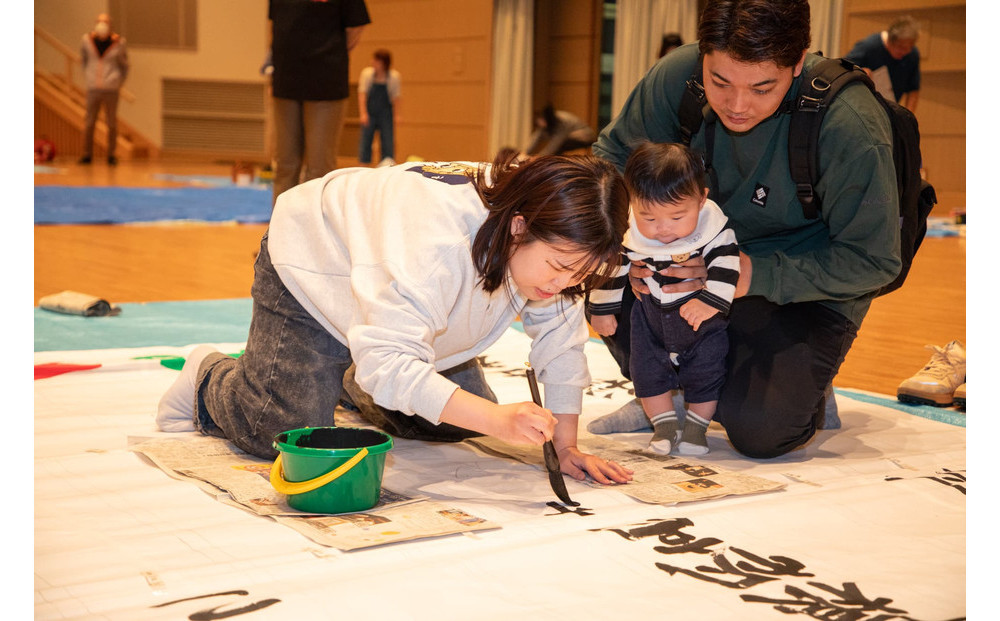 おめでとう！初節句出世凧申込権