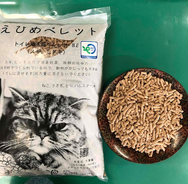 えひめペレット　トイレ用木質ペレット（8L×2袋）