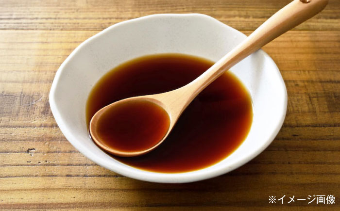 創業明治26年 老舗「内子・森文」果汁たっぷりぽんずセット（360ml×4本） ／ 食品 加工食品 人気 おすすめ 送料無料 ポン酢 ぽんず ポンズ ぽん酢 果汁 【森文醸造株式会社】 [BKAA004]