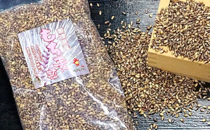 内子町産もち麦8kg ／ 国産 雑穀米 もち麦 ごはん おすすめ 送料無料 米 【株式会社内子フレッシュパークからり】 [BKAD015]