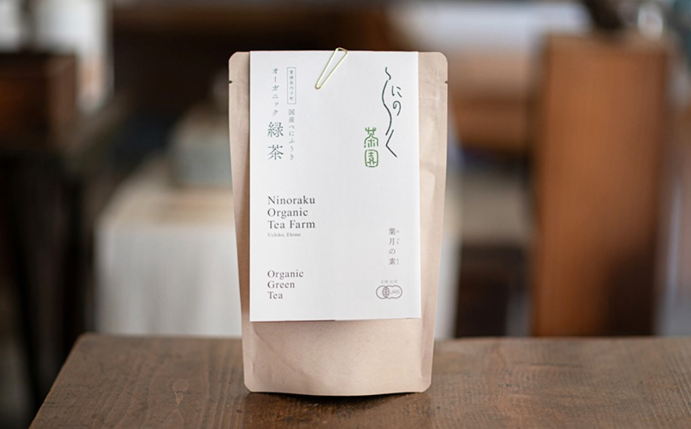 【全6回定期便】オーガニックのべにふうき緑茶(85g×3個) 愛媛県 内子町 / にのらく茶園 [BKBR014]