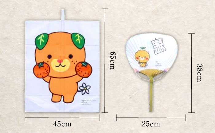 【みきゃんデザイン】 五十崎凧1統・うちわ1枚 ／ 伝統工芸 雑貨 おすすめ 送料無料 【いかざき大凧合戦実行委員会】 [BKBF006]