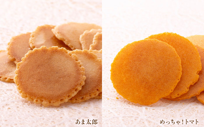 善蔵 せんべい 5種セット ／ せんべい 煎餅 菓子 おかし 醤油 甘酒 トマト 焼き芋 もち麦 愛媛 【宮栄商事有限会社】 [BKBM003]