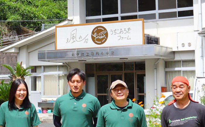 毎週土曜日お届け限定 活きヨーロッパイエコオロギ Lサイズ200匹【北海道・東北・関東・沖縄・離島配送不可】／コオロギ 生餌 こおろぎ ペット用 爬虫類 エサ 餌 内子町【株式会社ヒューネット風の谷うちこおろぎファーム】 [BKBN006]