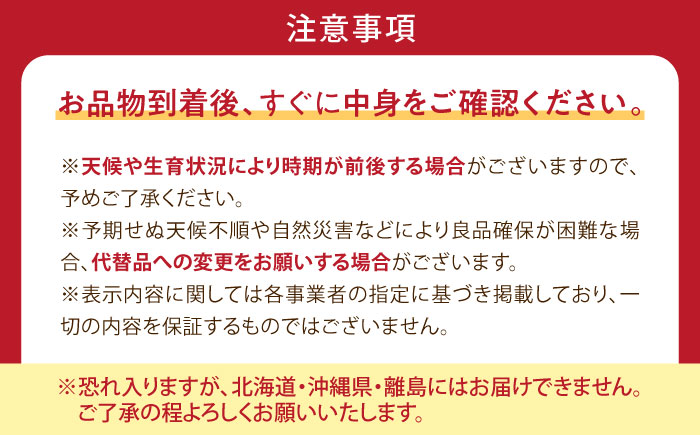 井上農園の厳選赤ぶどう（種無し） 約2kg 3から5房入 〈2026年9月から発送〉 ／ 赤ブドウ ぶどう 葡萄 フルーツ 果実 お取り寄せ おすすめ 甘い 種なし 果物 【株式会社内子フレッシュパークからり】 [BKAD038]