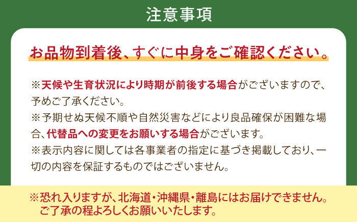 井上農園のシャインマスカット 約2kg 3～5房入 〈2026年8月～発送〉 ／ フルーツ 果物 くだもの 食品 人気 おすすめ 送料無料 シャインマスカット マスカット ますかっと 葡萄 【株式会社内子フレッシュパークからり】 [BKAD043]